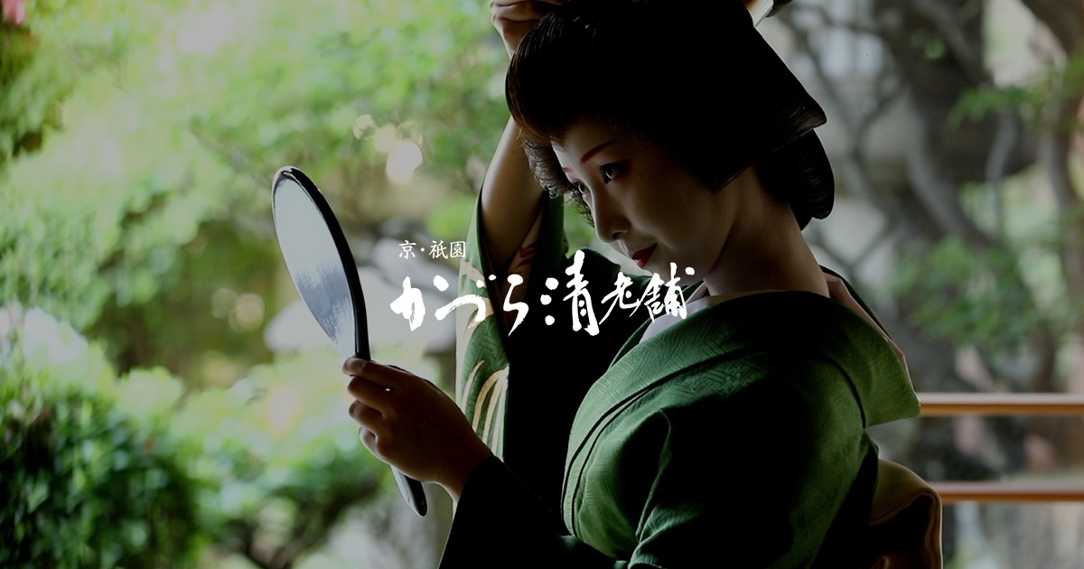 レビューを書く - 桜蒔絵櫛（わたしの幸せな結婚×かづら清老舗 限定