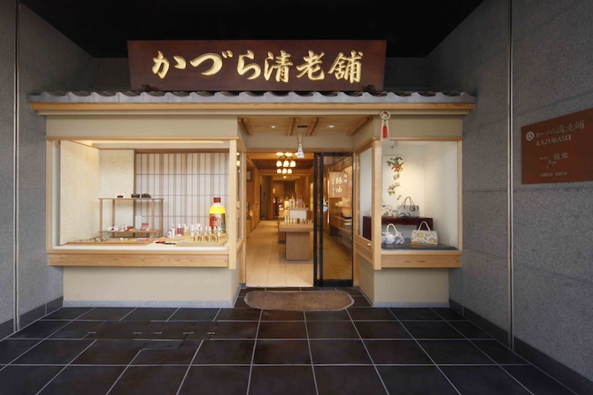実店舗情報 | かづら清老舗 | 創業慶応元年 - 特製椿油と和雑貨の