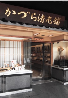 かづら清老舗　かんざし history_img03@2x.jpg?t=