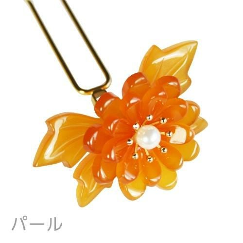 べっ甲風 一輪小菊 花月かんざし | かづら清老舗オンラインショップ
