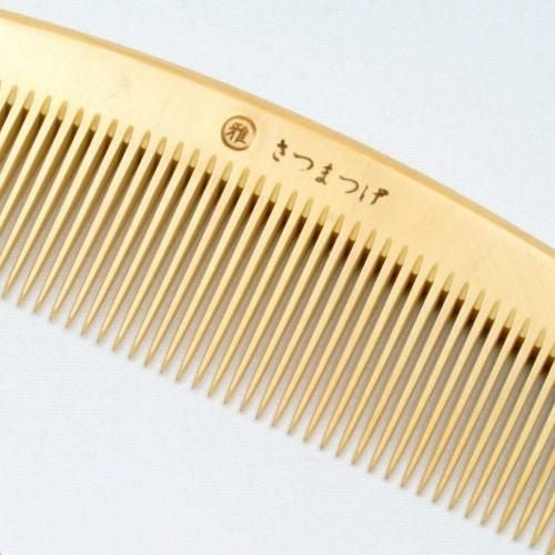 つげ櫛 解き櫛5寸5分（さつまつげ） | かづら清老舗オンラインショップ