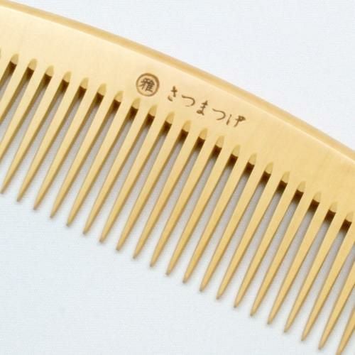 つげ櫛 解き櫛5寸5分（さつまつげ） | かづら清老舗オンラインショップ