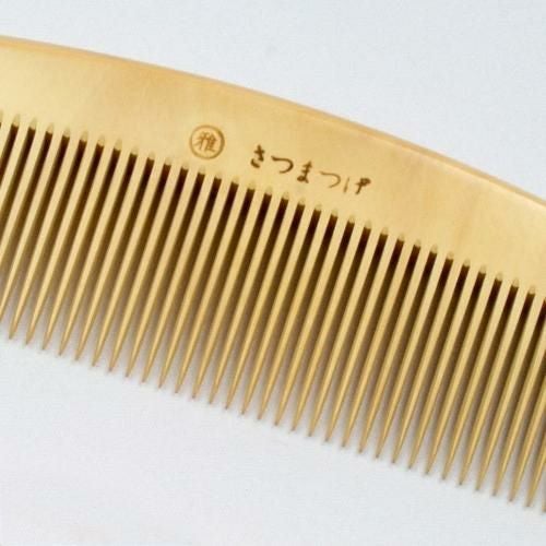 つげ櫛 解き櫛6寸（さつまつげ） | かづら清老舗オンラインショップ