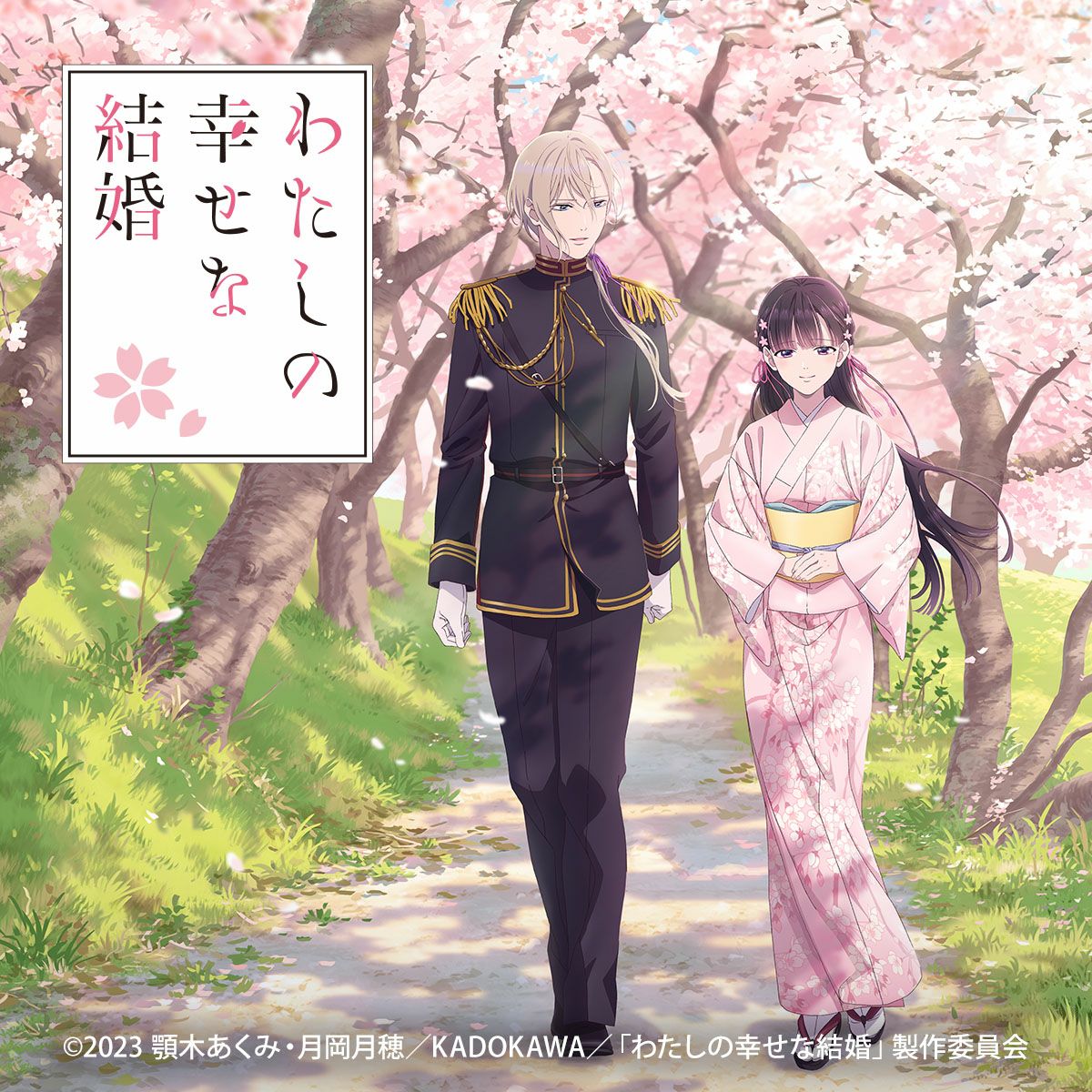 000000001641-05.jpg?size=xs&w=