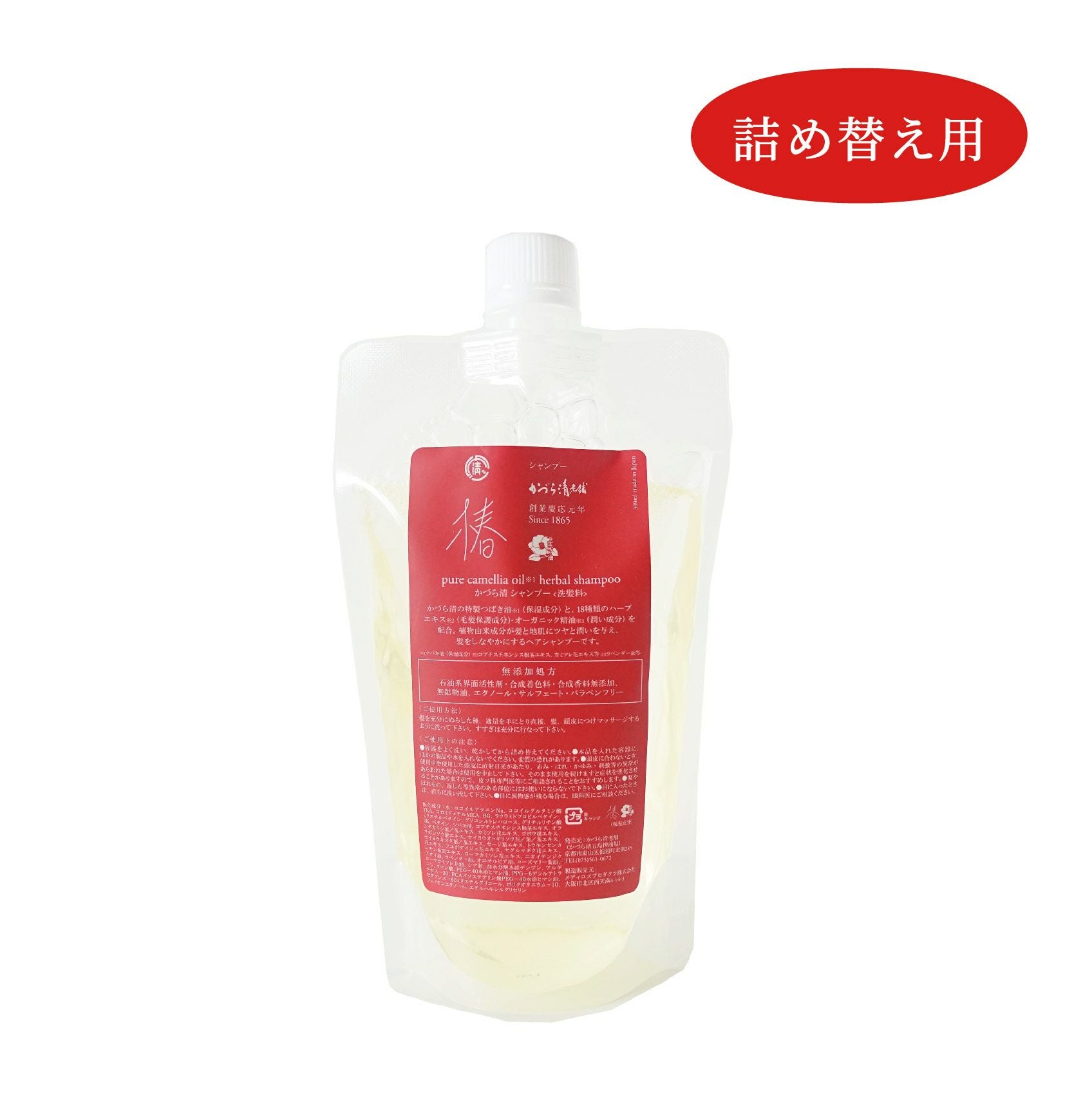 000000001769-01.jpg?size=l&w=