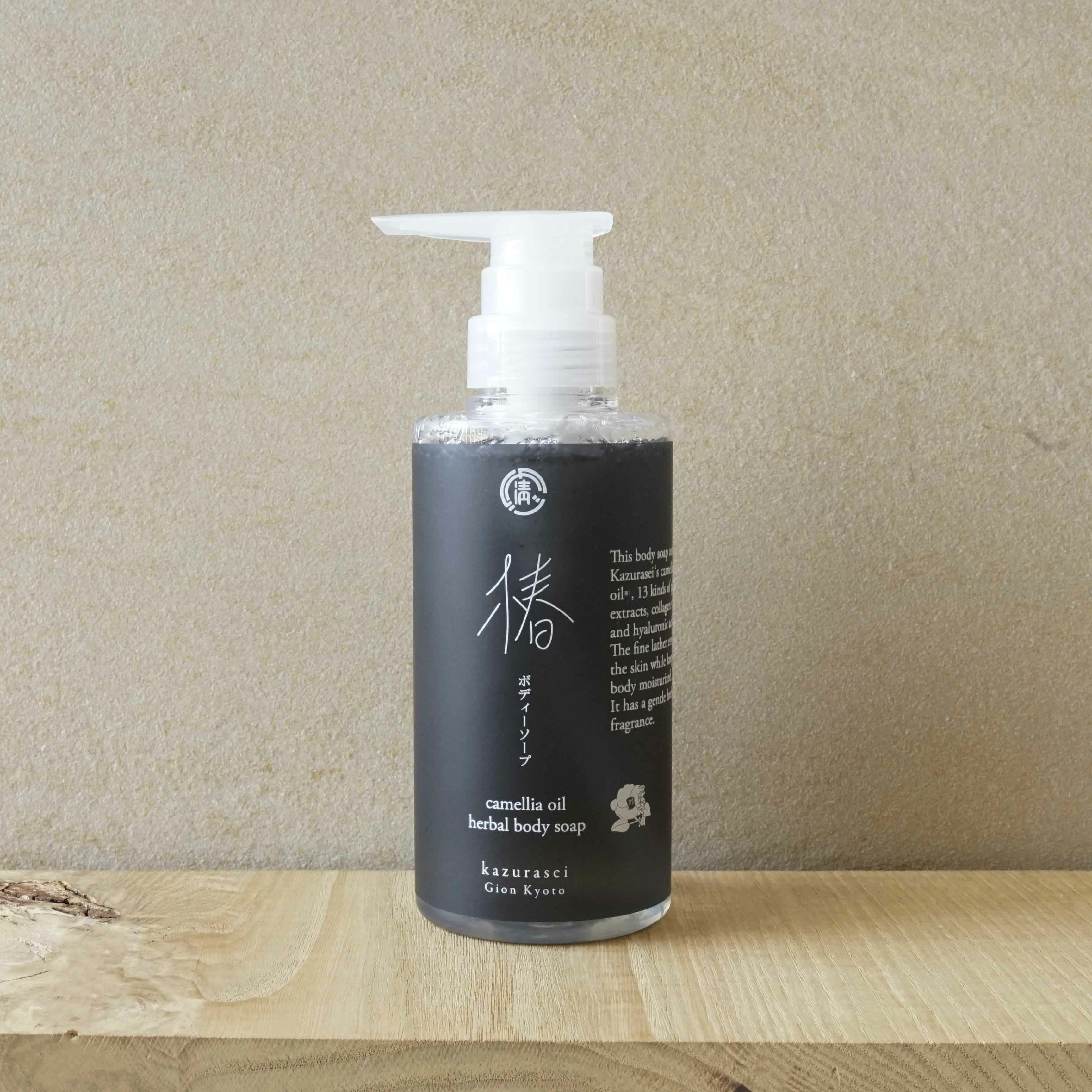 かづら清 椿ボディソープ | かづら清老舗オンラインショップ
